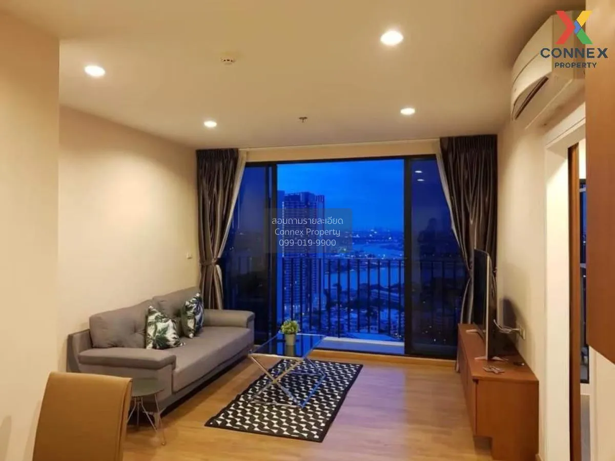 2 Bedroom condo in The Tree Interchange