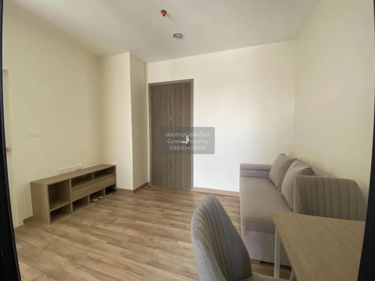 1 Bedroom condo in Niche Mono Charoen Nakorn