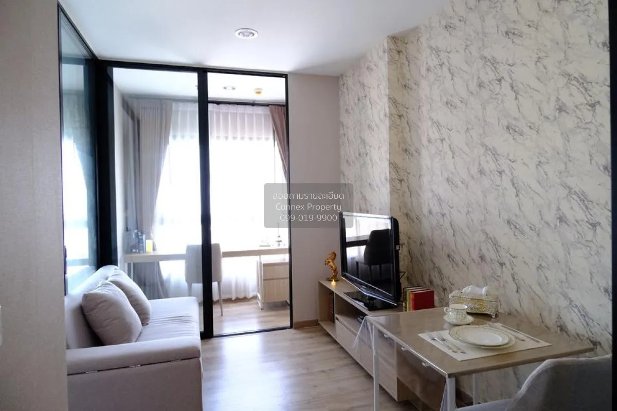 1 Bedroom condo in Niche Mono Charoen Nakorn