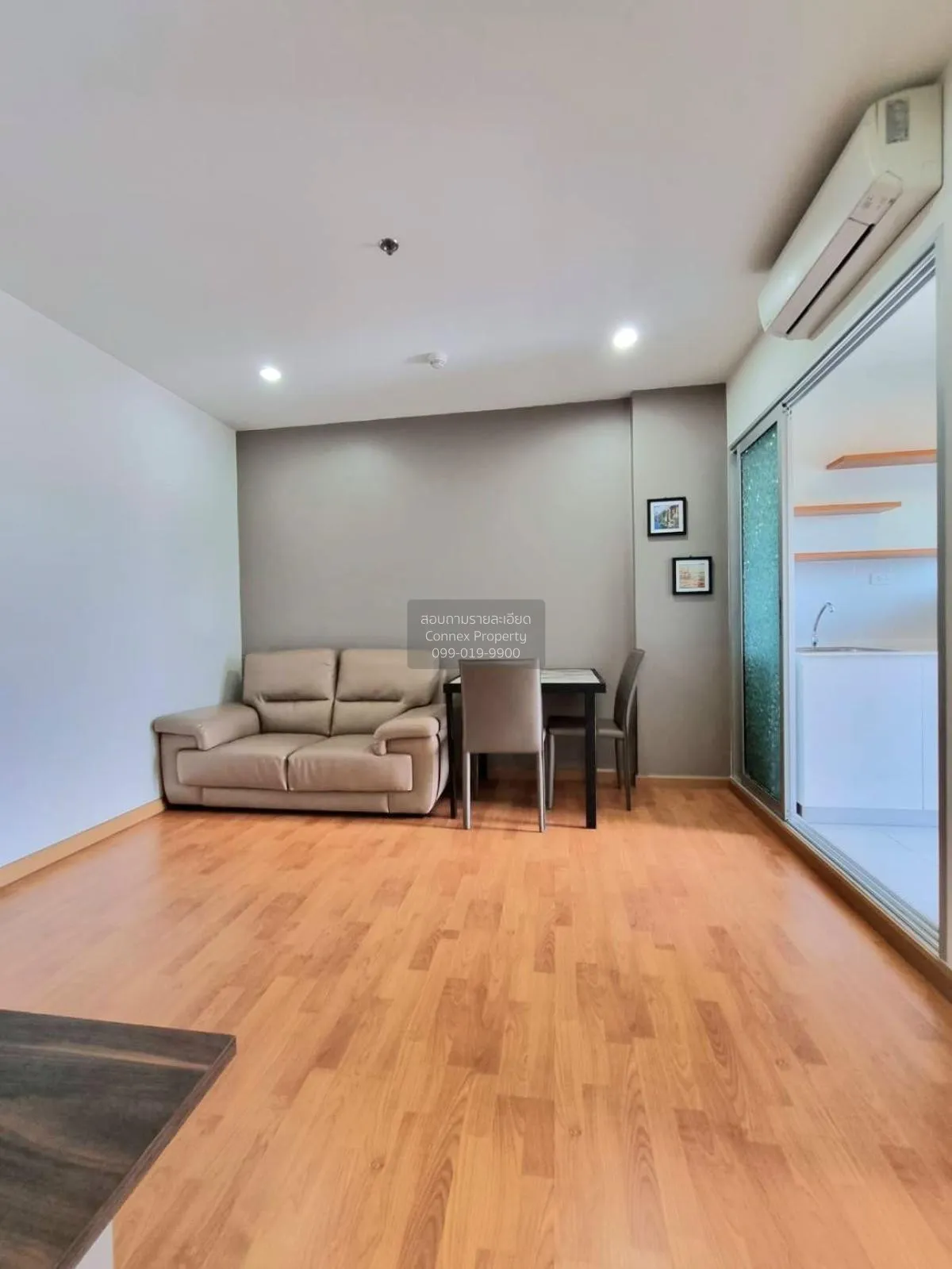 1 Bedroom condo in The President Sathorn-Ratchapruek 2
