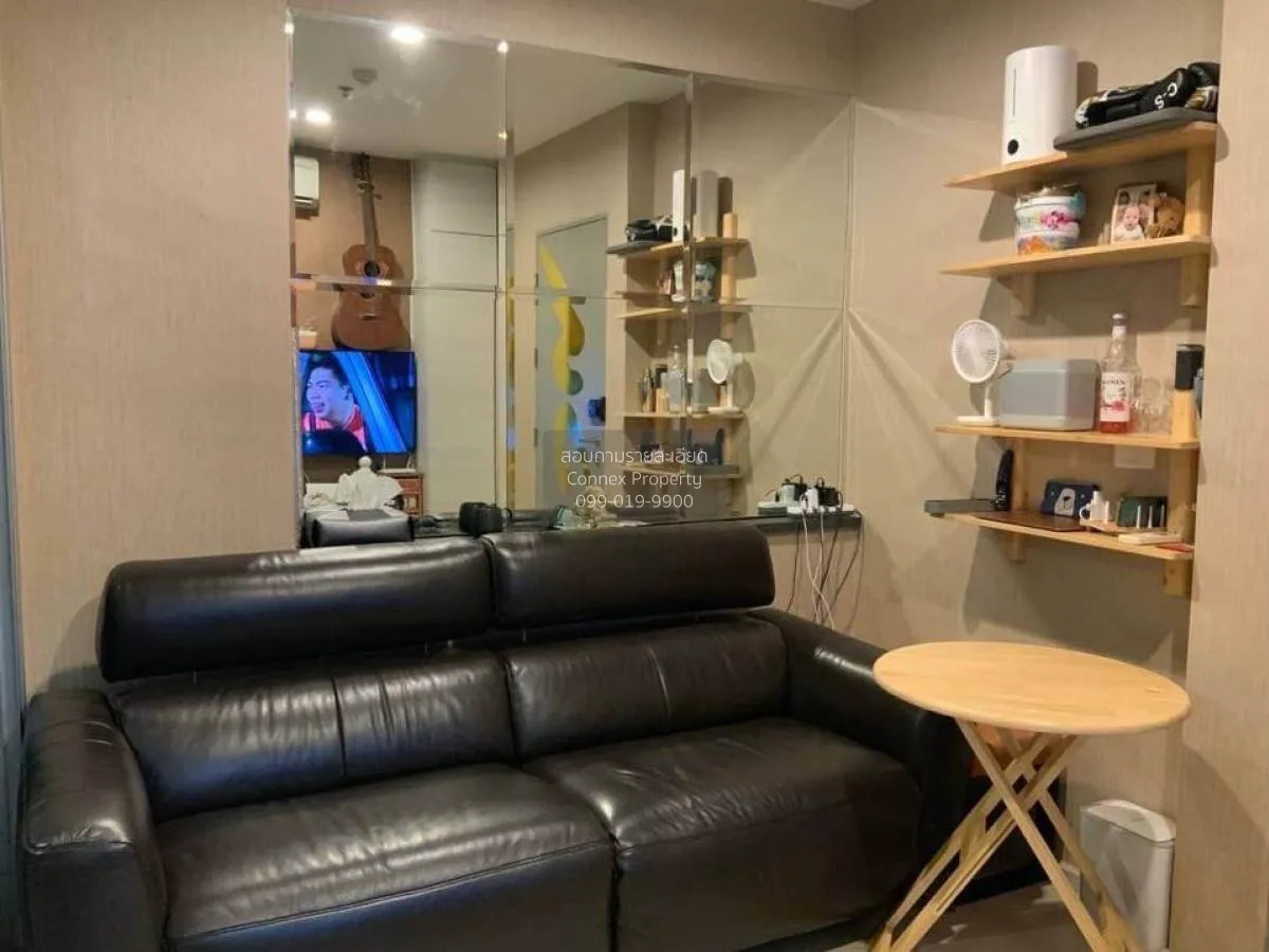 1 Bedroom condo in Life Ratchadapisek