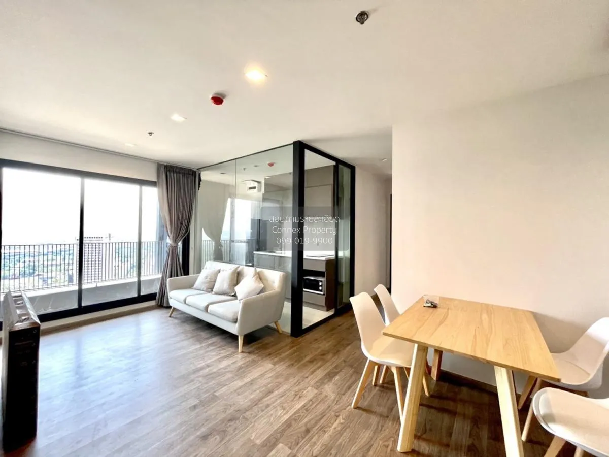 2 Bedroom condo in Life Ladprao Valley