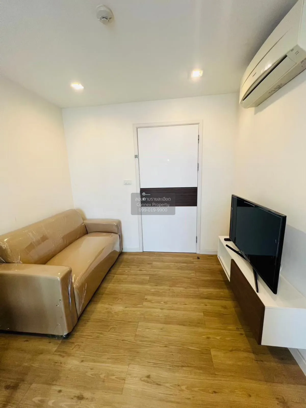 1 Bedroom condo in The Collect Ratchada 32