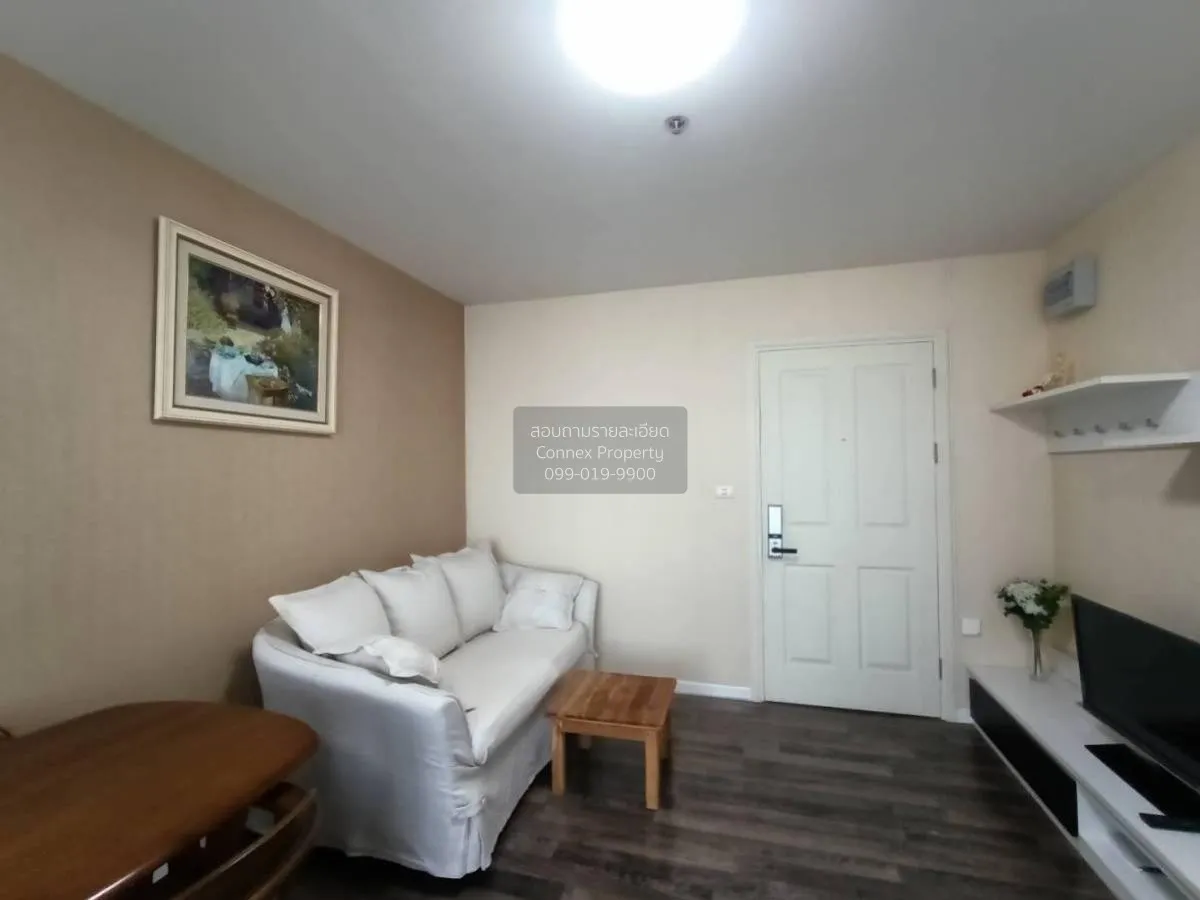 1 Bedroom condo in dBURA Pran Nok