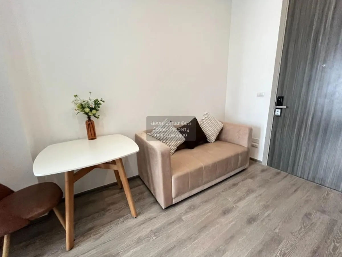 1 Bedroom condo in Knightsbridge Prime Onnut