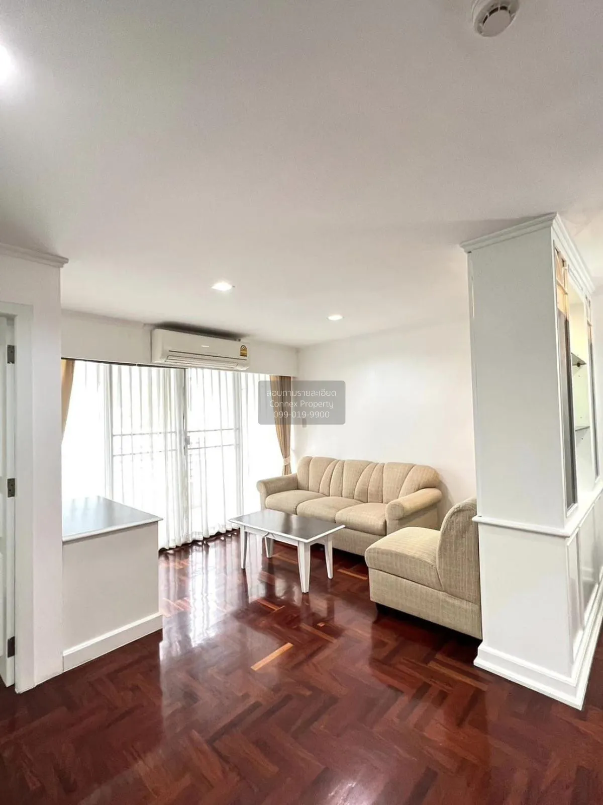 2 Bedroom condo in Acadamia Grand Tower