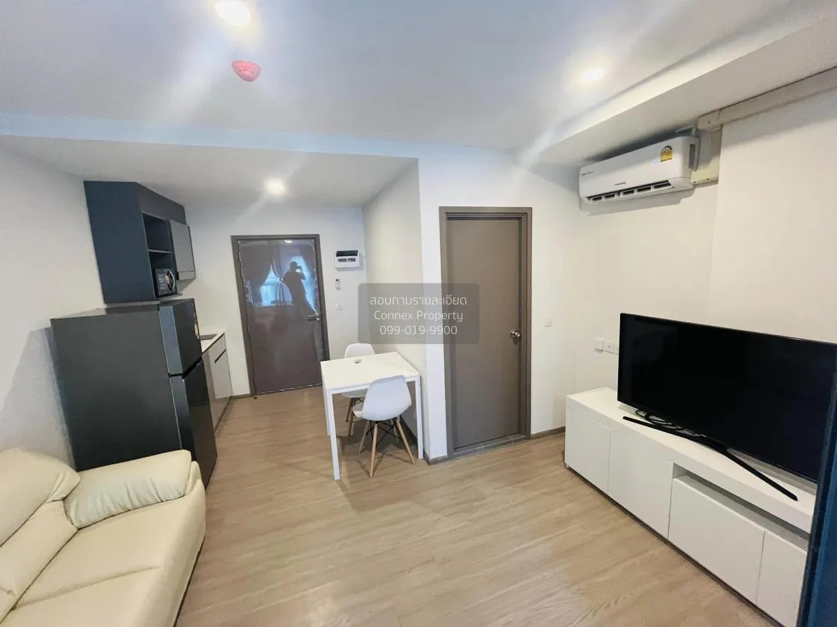 1 Bedroom condo in Aspire Ratchayothin