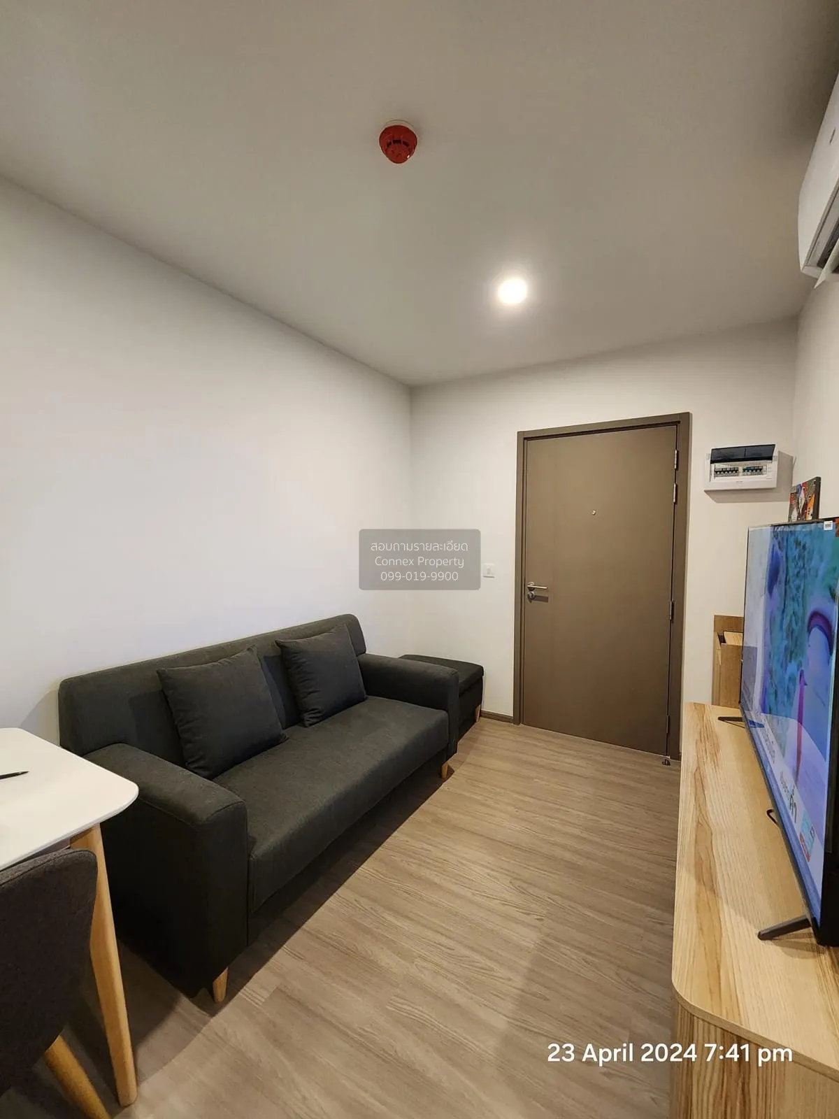 1 Bedroom condo in Aspire Ratchayothin