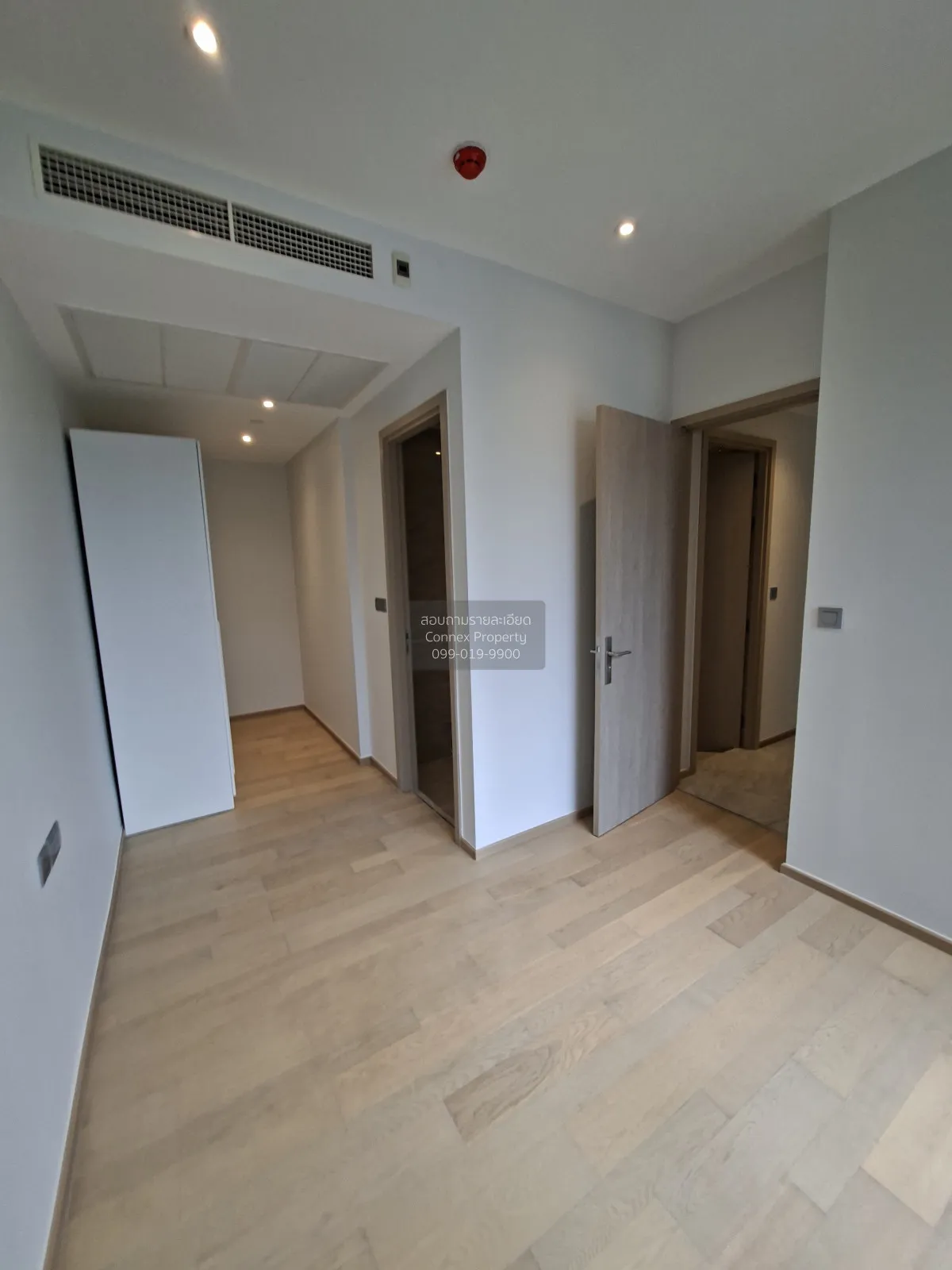 1 Bedroom condo in ASHTON Asoke-Rama 9