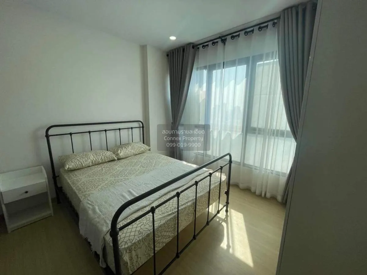 1 Bedroom condo in Supalai Loft Prajadhipok-Wongwian Yai
