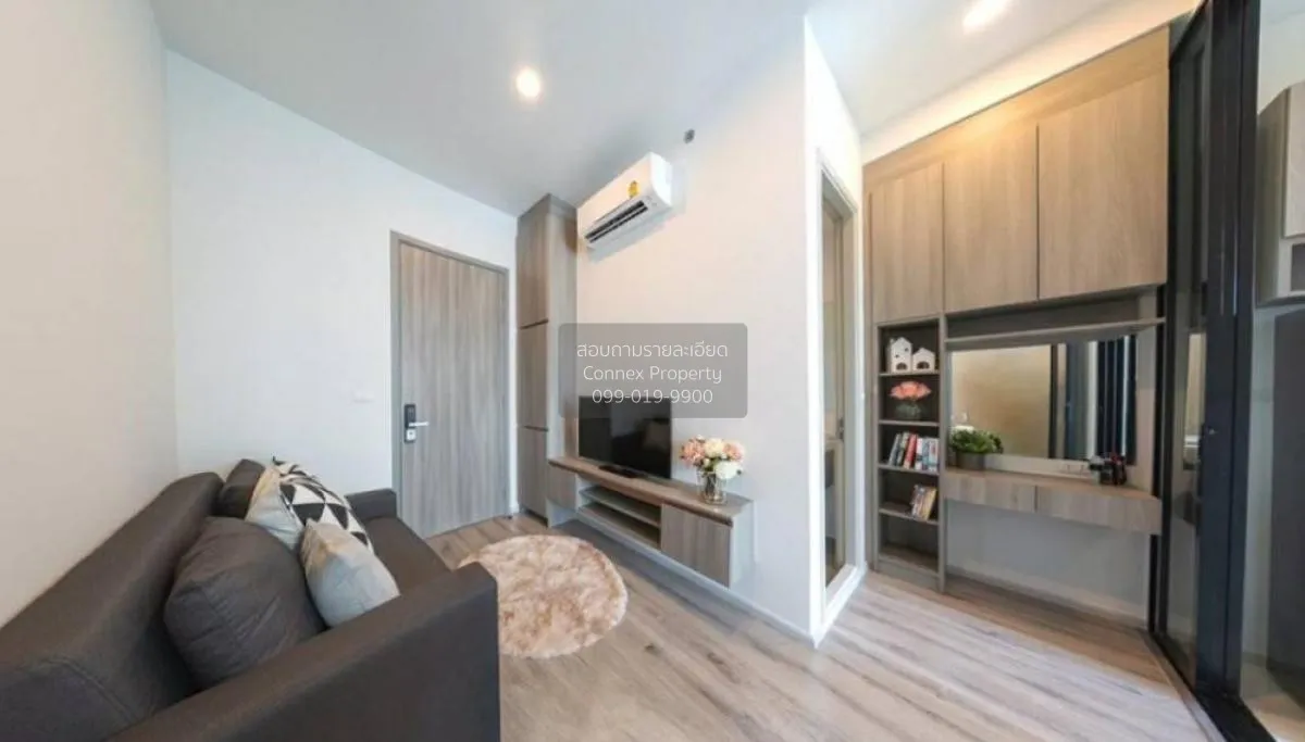 1 Bedroom condo in Knightsbridge Prime Ratchayothin