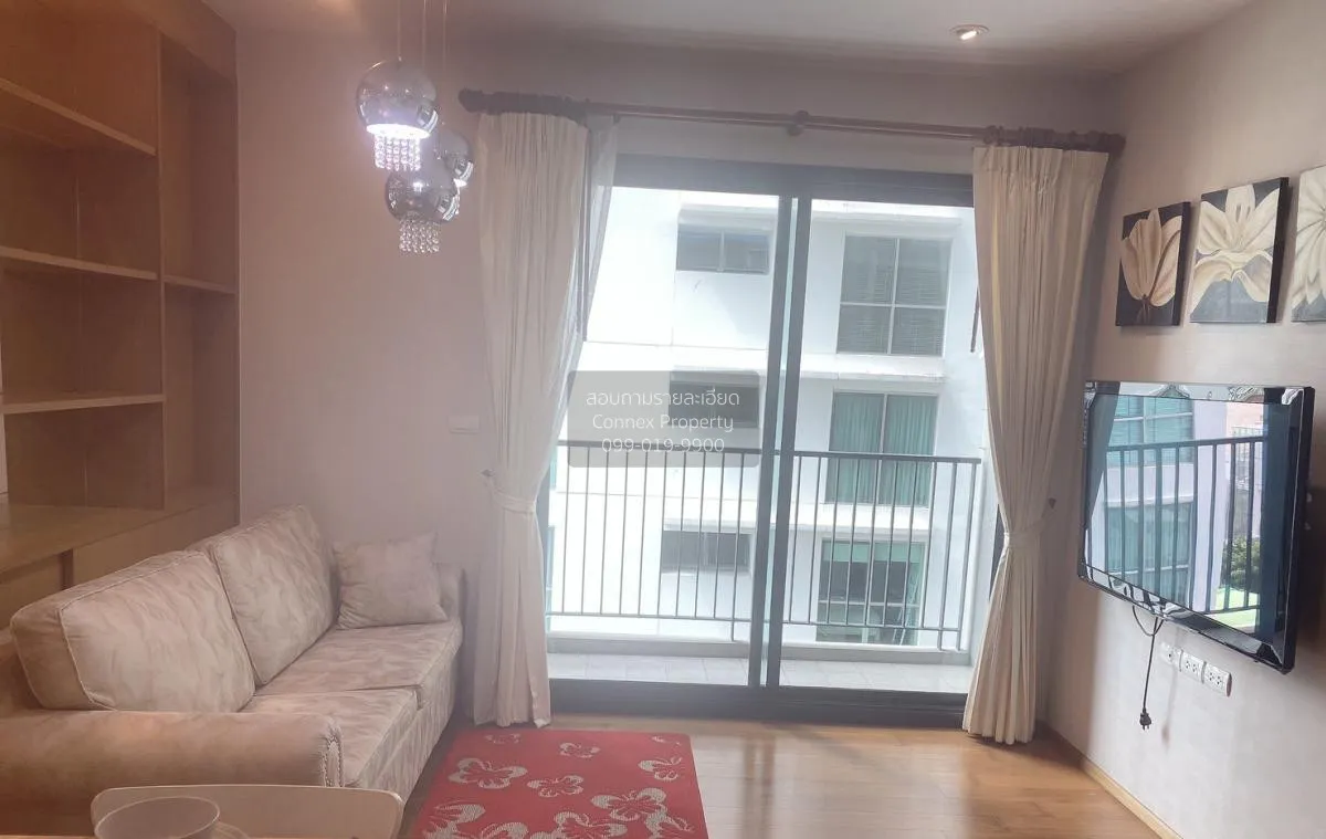 2 Bedroom condo in The Vertical Aree