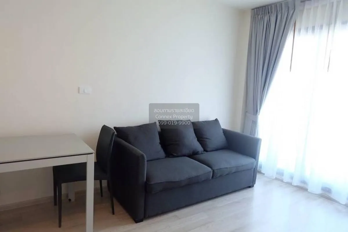 1 Bedroom condo in Centric Ratchada-Huai Khwang