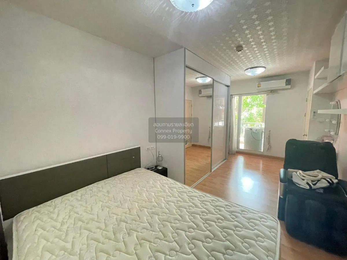 1 Bedroom condo in Supalai City Resort Ratchada-Huaykwang