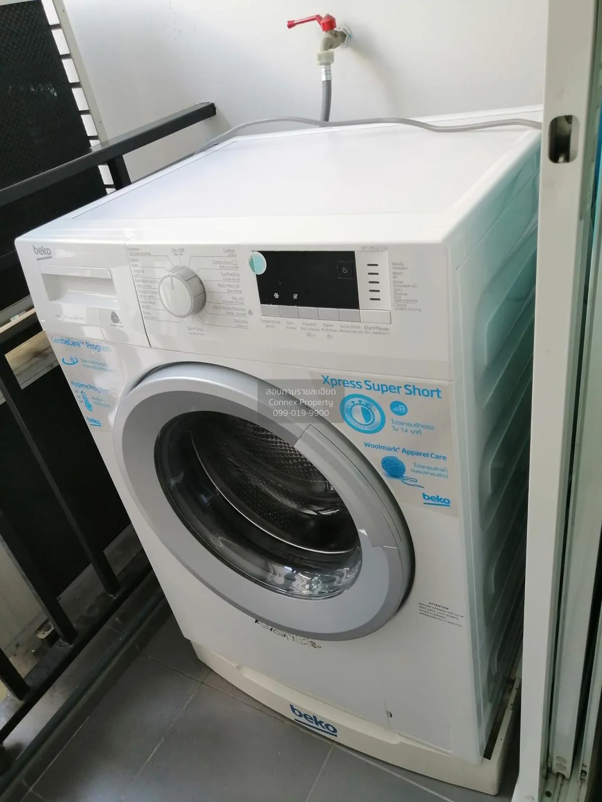 Property image 8