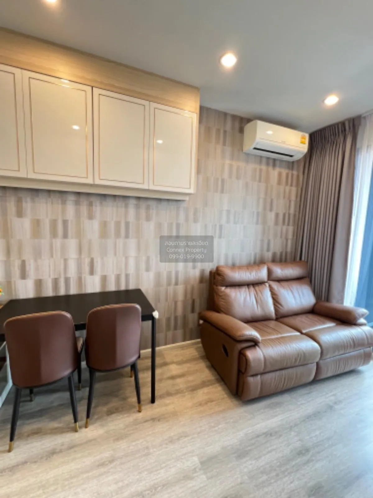 1 Bedroom condo in IDEO Mobi Sukhumvit 66
