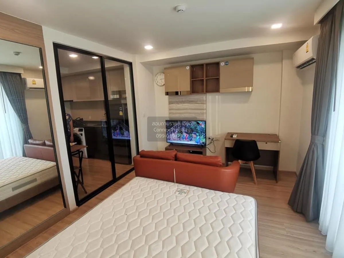 1 Bedroom condo in Maestro 07 Victory Monument