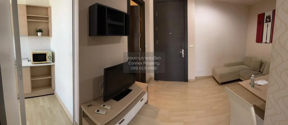 1 Bedroom condo in Rhythm Ratchada
