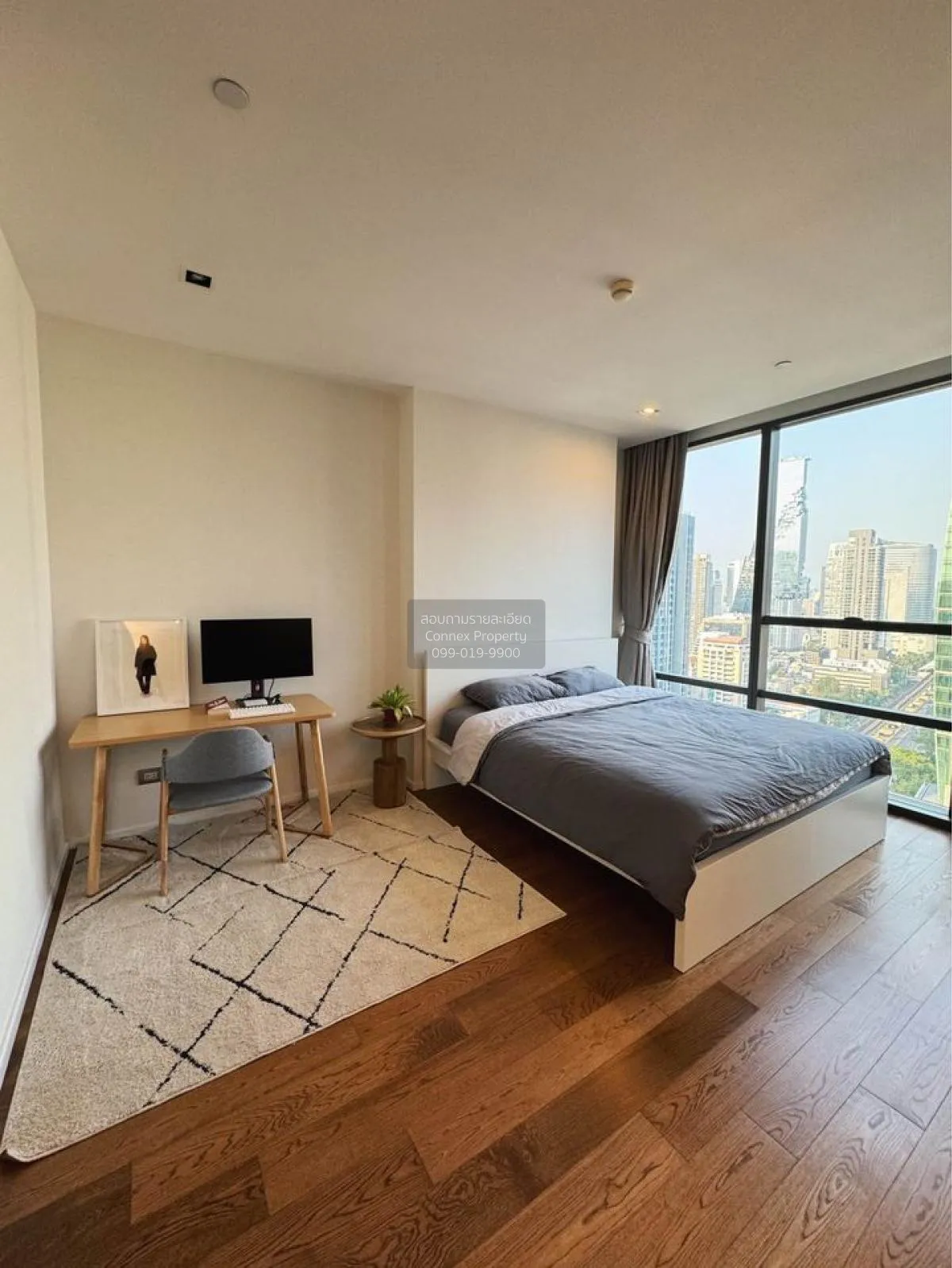 1 Bedroom condo in The Bangkok Sathorn