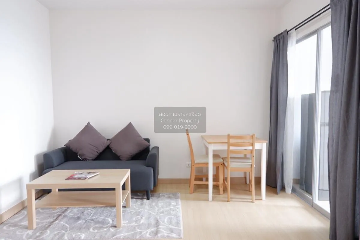 1 Bedroom condo in Supalai Veranda Rama 9