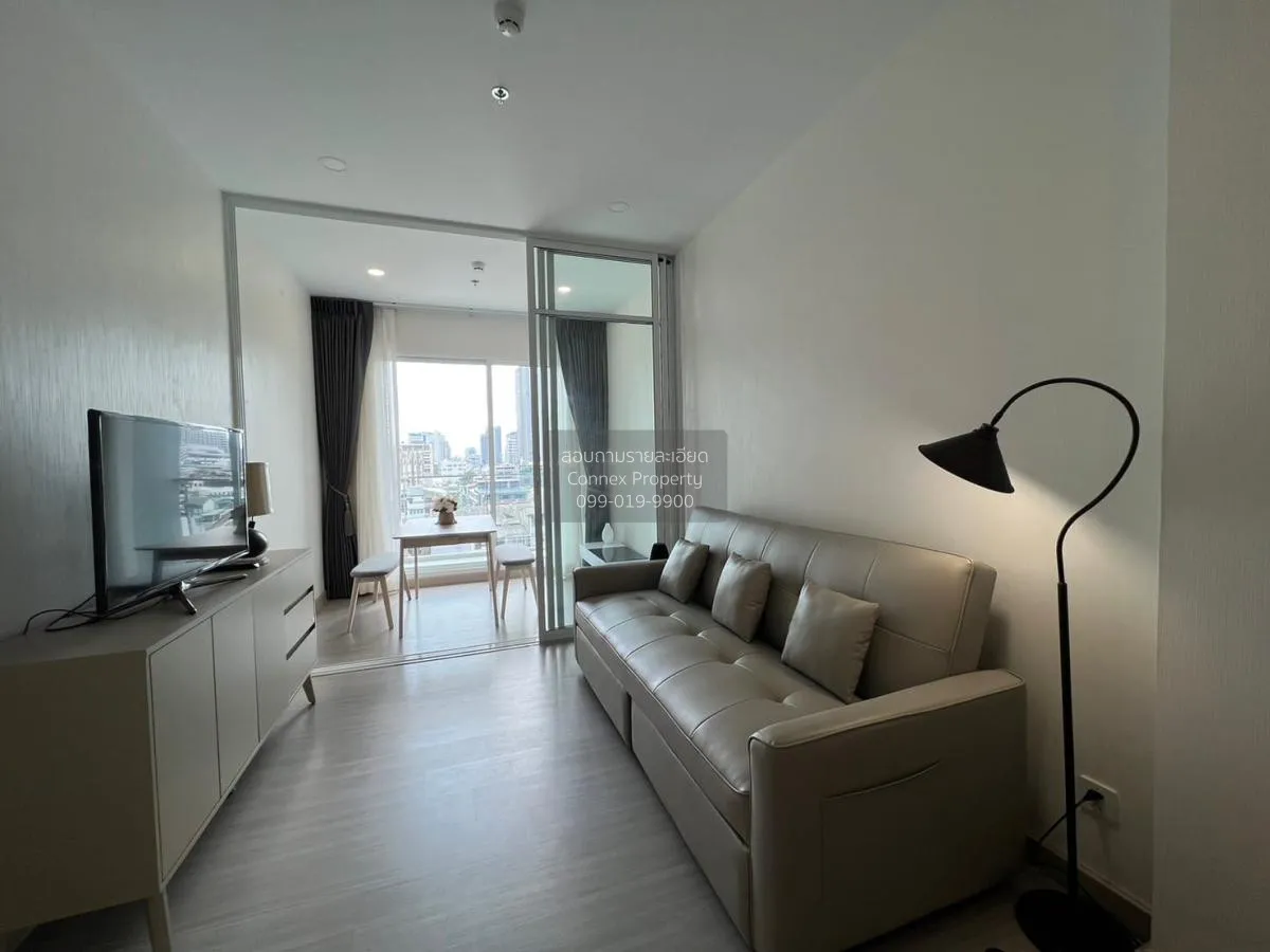 1 Bedroom condo in Supalai Premier Si Phraya-Samyan
