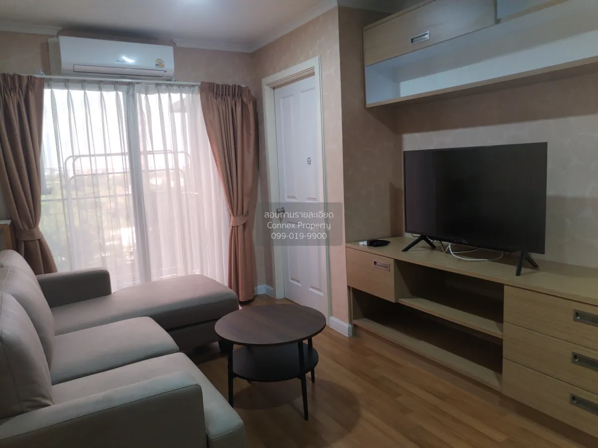 1 Bedroom condo in Lumpini Park Riverside Rama 3