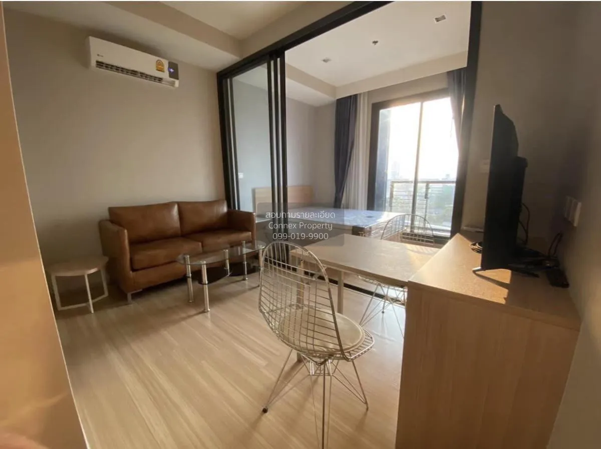 1 Bedroom condo in M Jatujak
