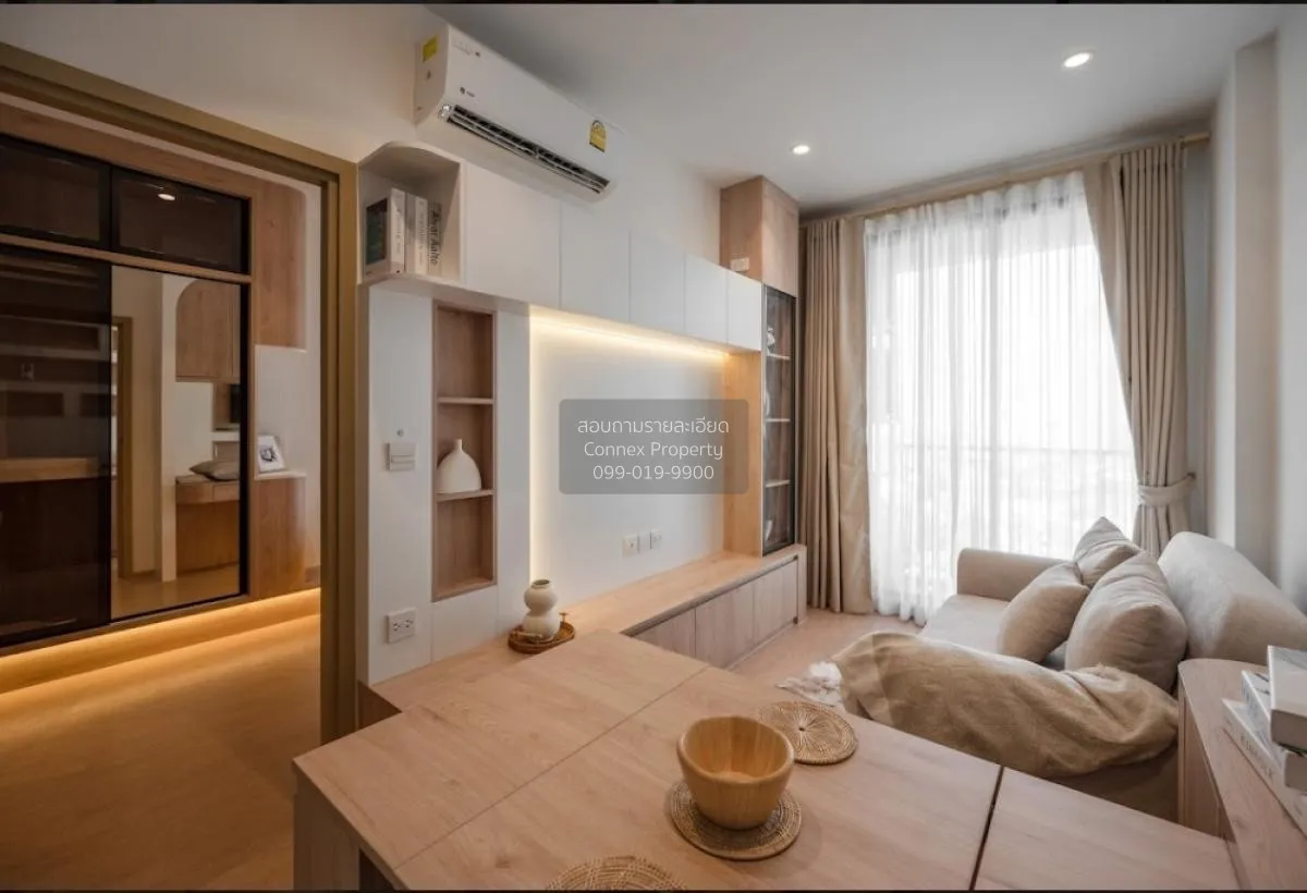 1 Bedroom condo in Maru Ladprao 15