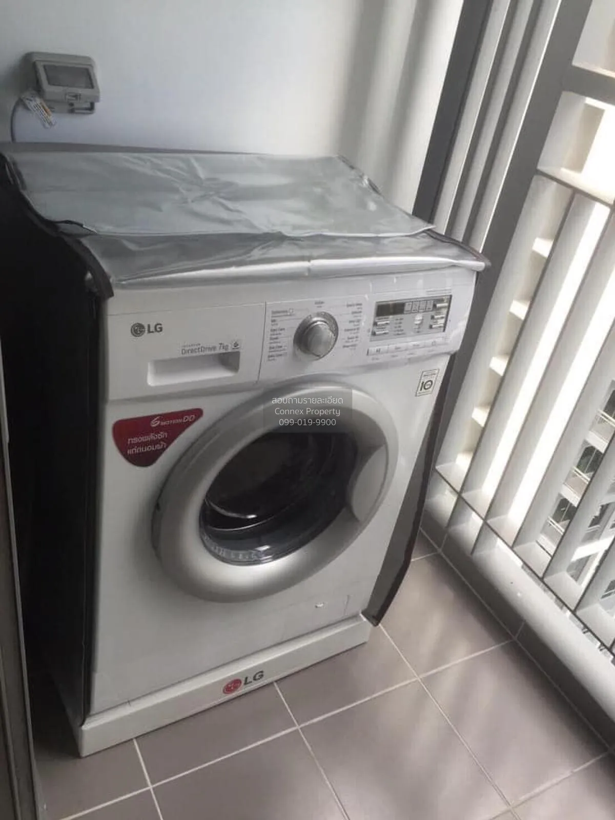 Property image 11