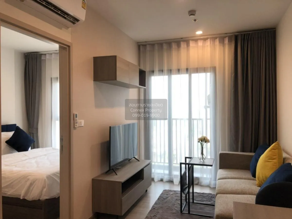 1 Bedroom condo in The Base Phetchaburi-Thonglor