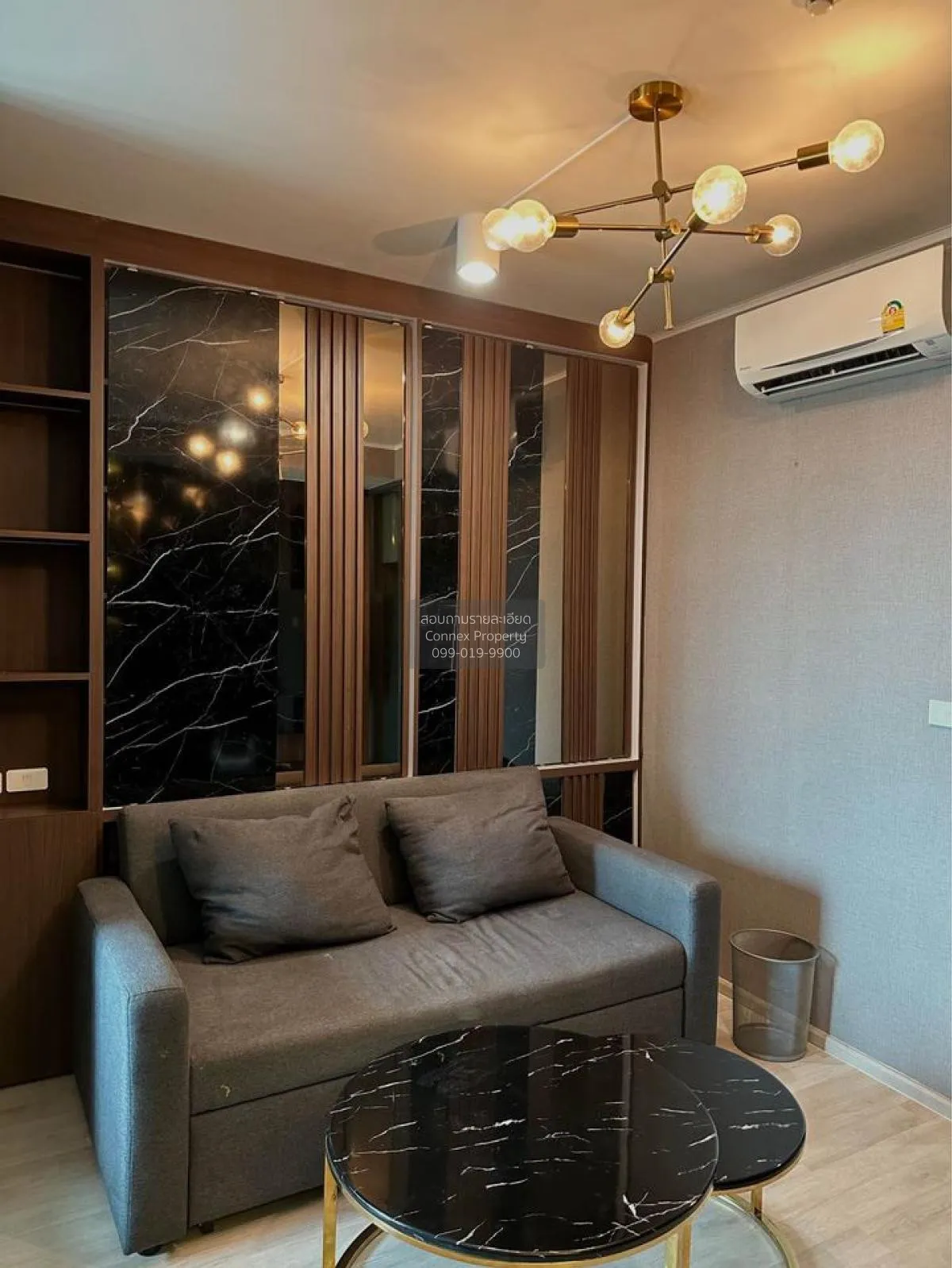 1 Bedroom condo in IDEO Ratchada-Sutthisan