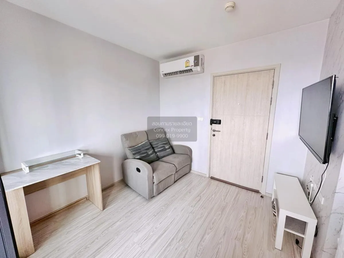 1 Bedroom condo in IDEO Mobi Wongsawang Interchange