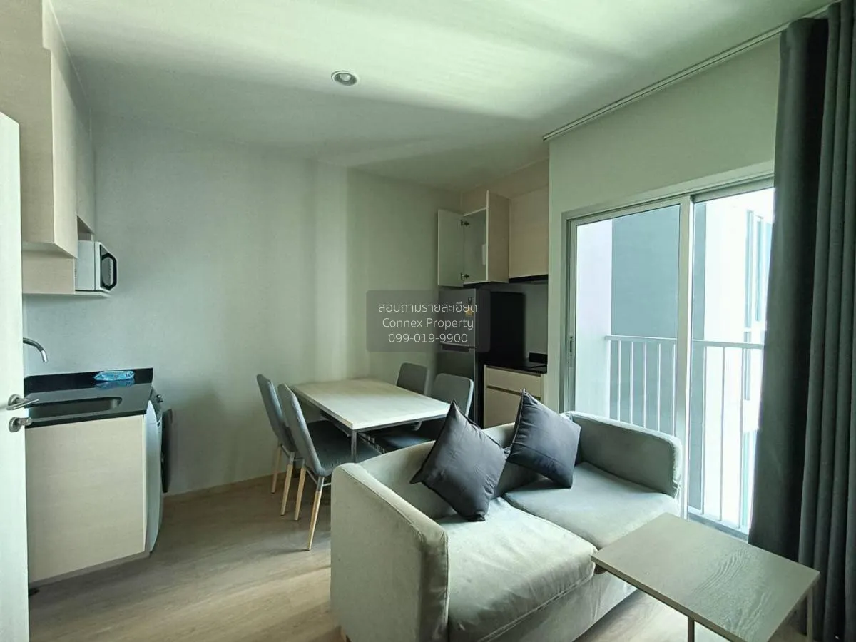 2 Bedroom condo in Noble Revolve Ratchada