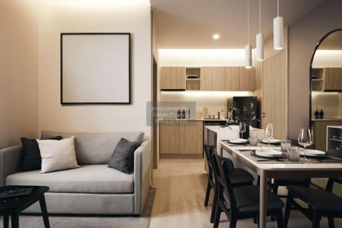 2 Bedroom condo in NUE Noble Ratchada-Lat Phrao