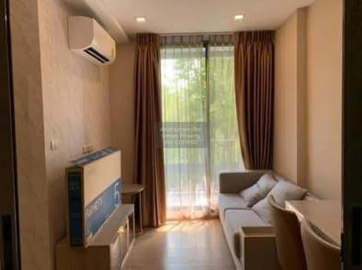 1 Bedroom condo in The Nest Sukhumvit 71