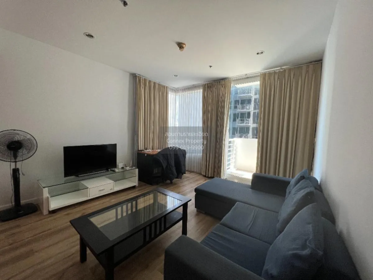 1 Bedroom condo in Siri Residence