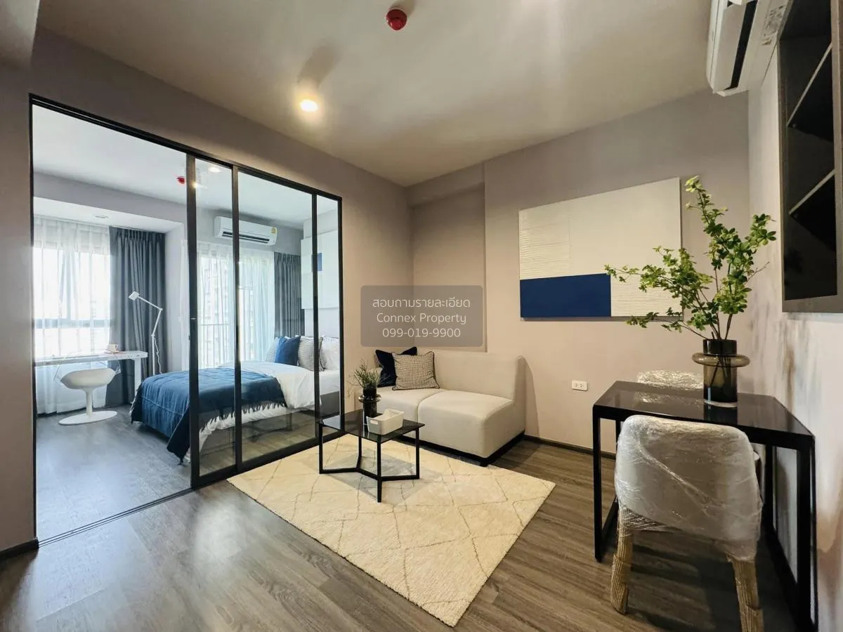 1 Bedroom condo in IDEO Chula-Samyan