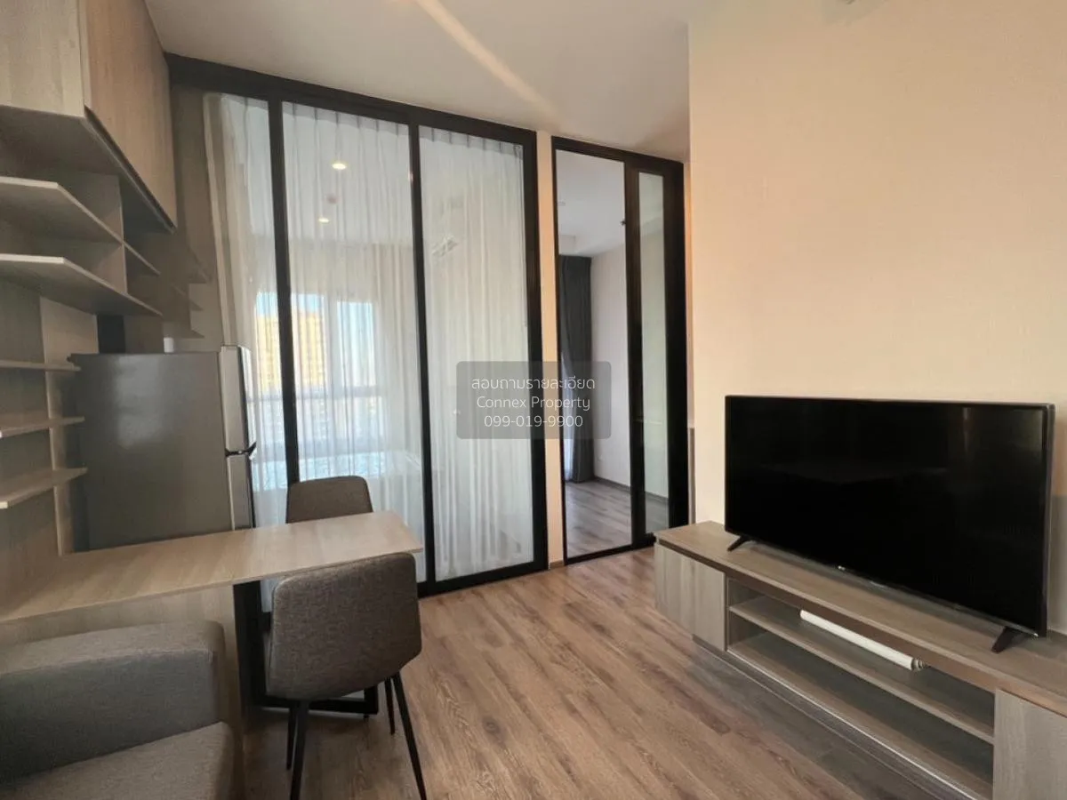 1 Bedroom condo in Knightsbridge Prime Onnut