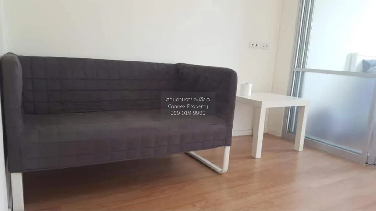 1 Bedroom condo in Lumpini Ville Prachachuen-Phongphet 2