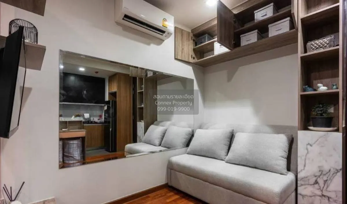 1 Bedroom condo in Wish Signature Midtown Siam