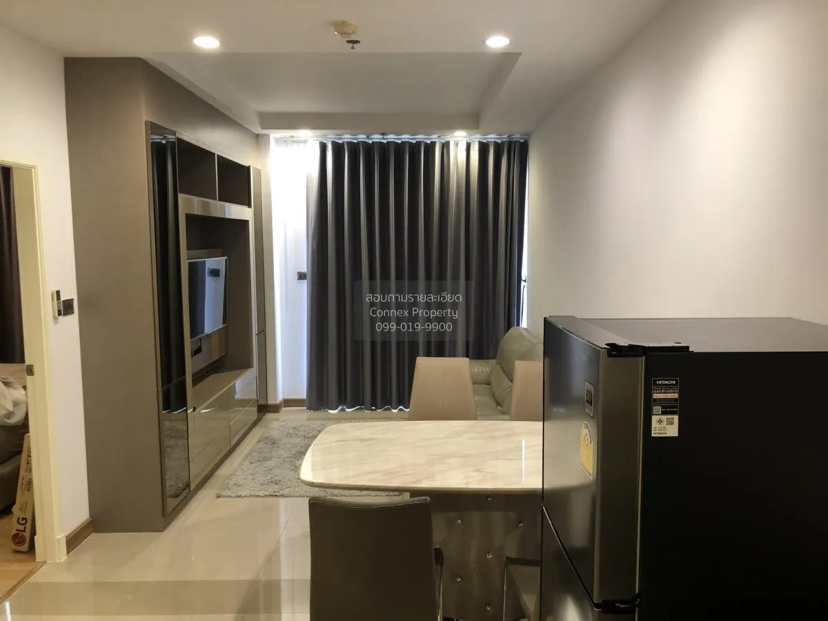 1 Bedroom condo in Supalai Wellington