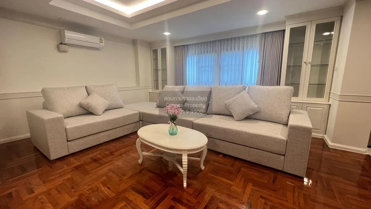 2 Bedroom condo in M Towers