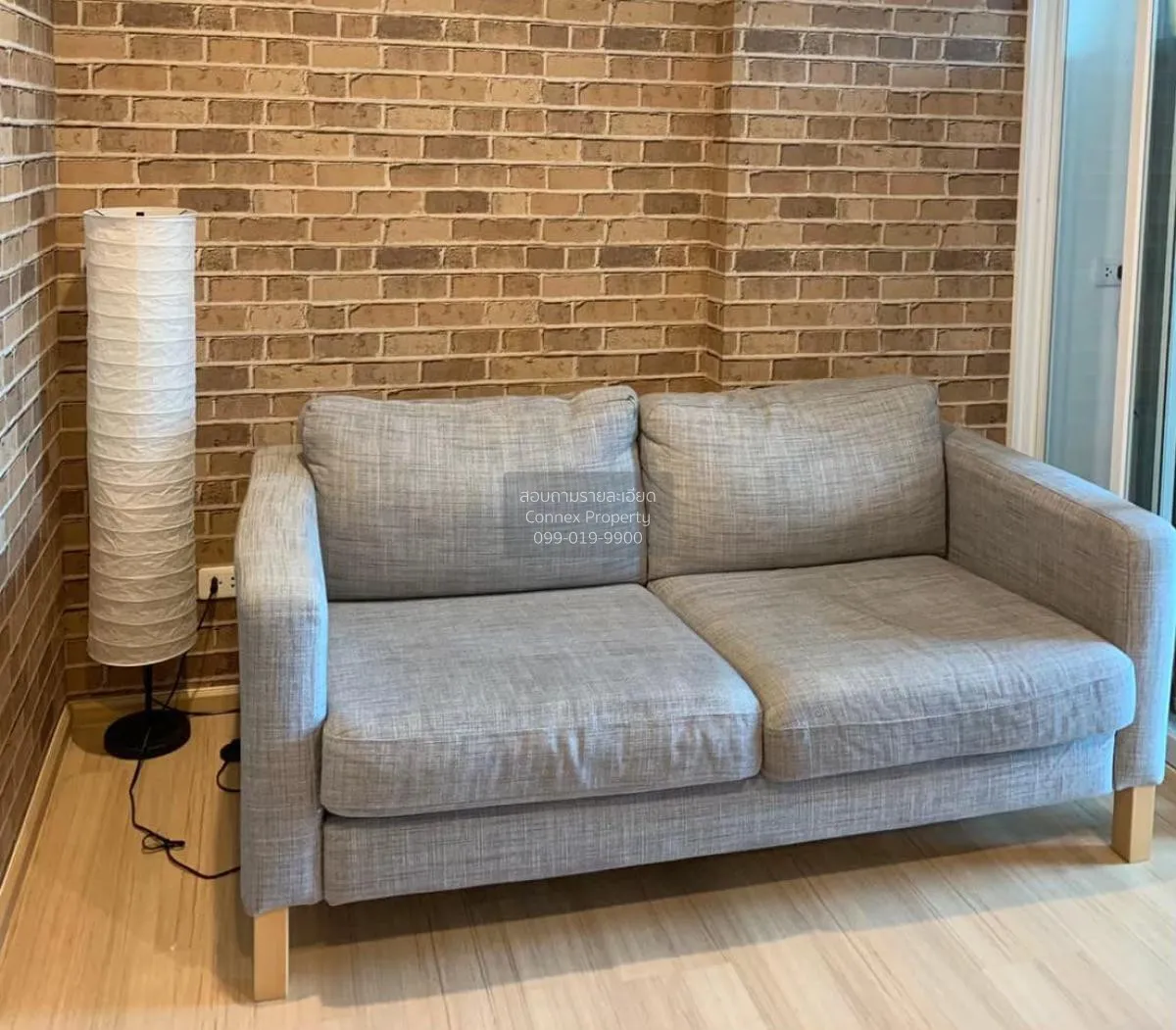 1 Bedroom condo in The Base Rama 9-Ramkhamhaeng