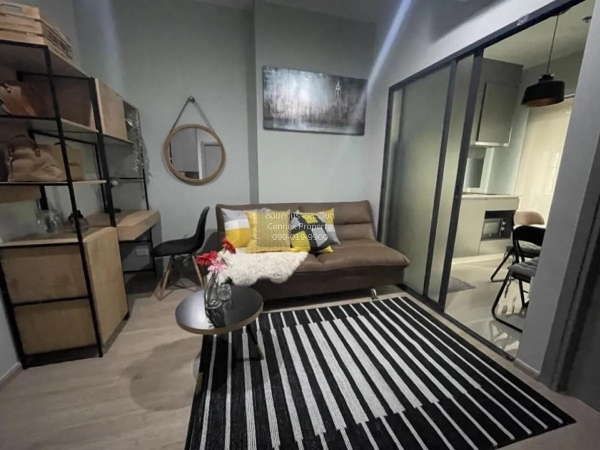 1 Bedroom condo in IDEO New Rama 9
