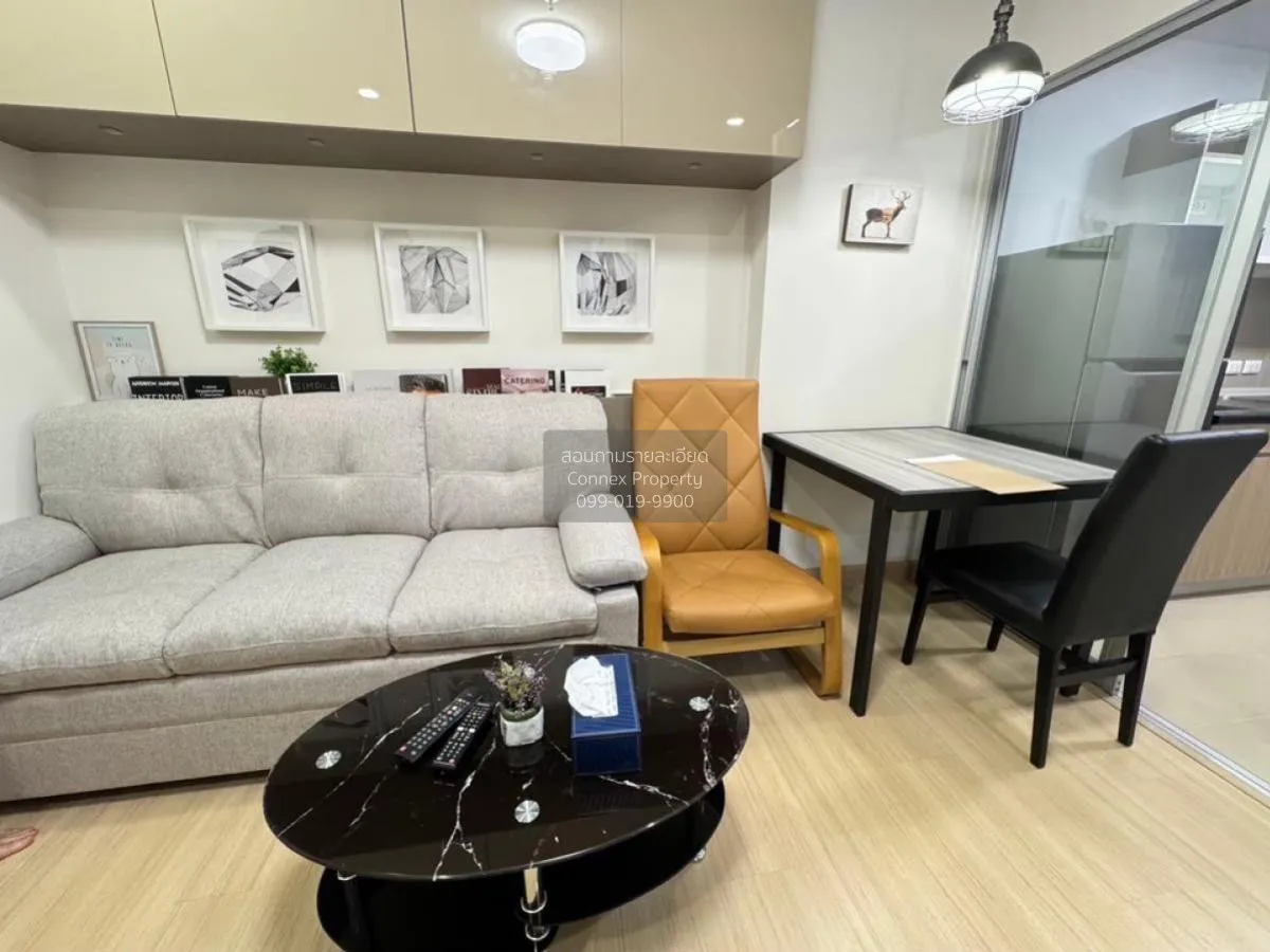 1 Bedroom condo in Supalai Veranda Rama 9