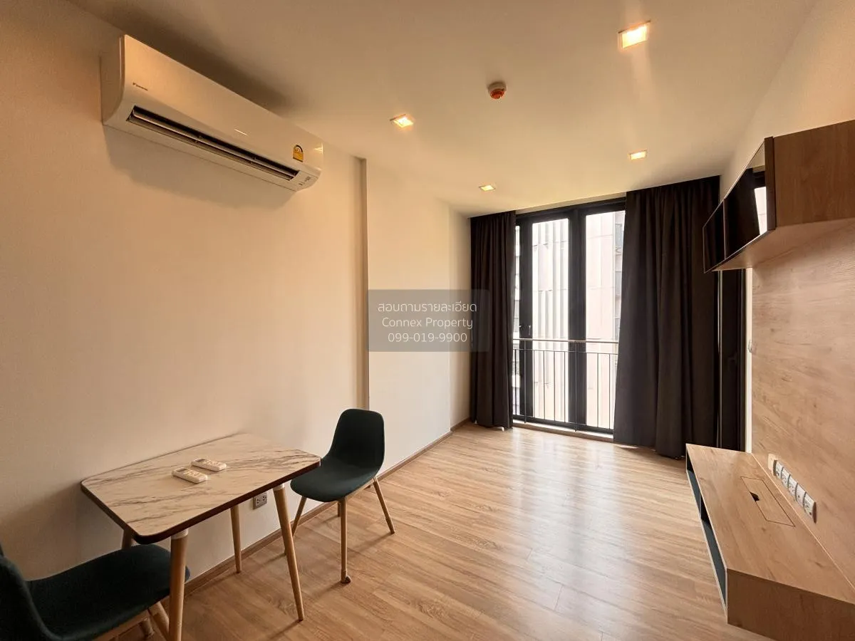 1 Bedroom condo in Kawa Haus