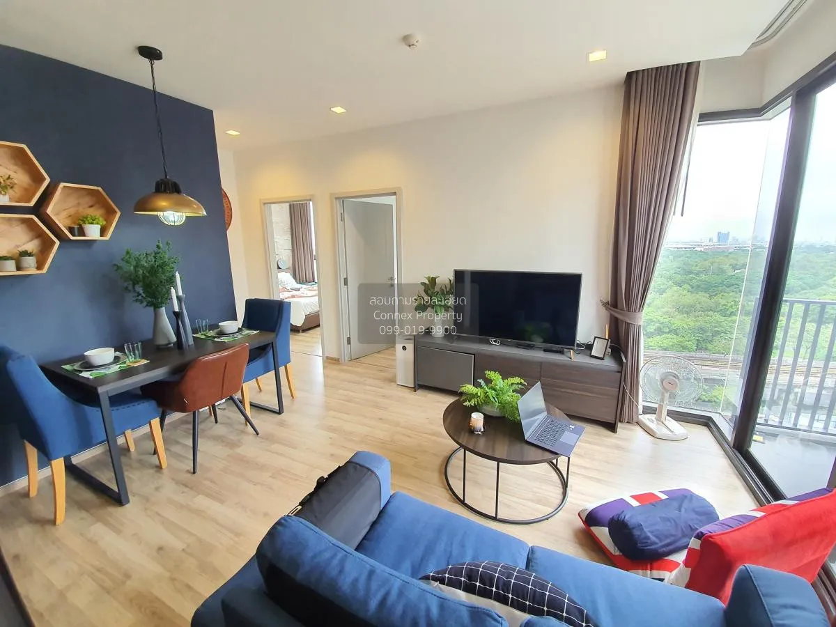 2 Bedroom condo in The Line Jatujak-Mochit