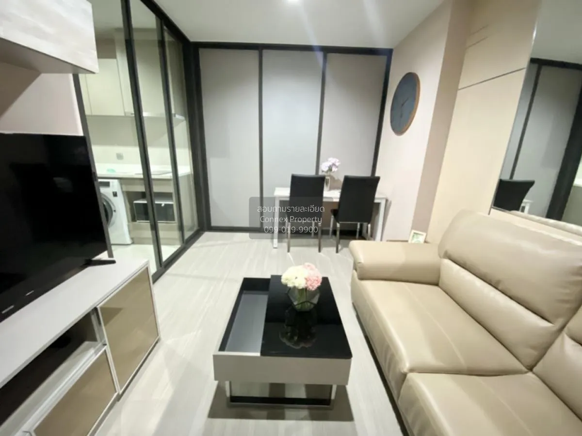 1 Bedroom condo in Life Ladprao
