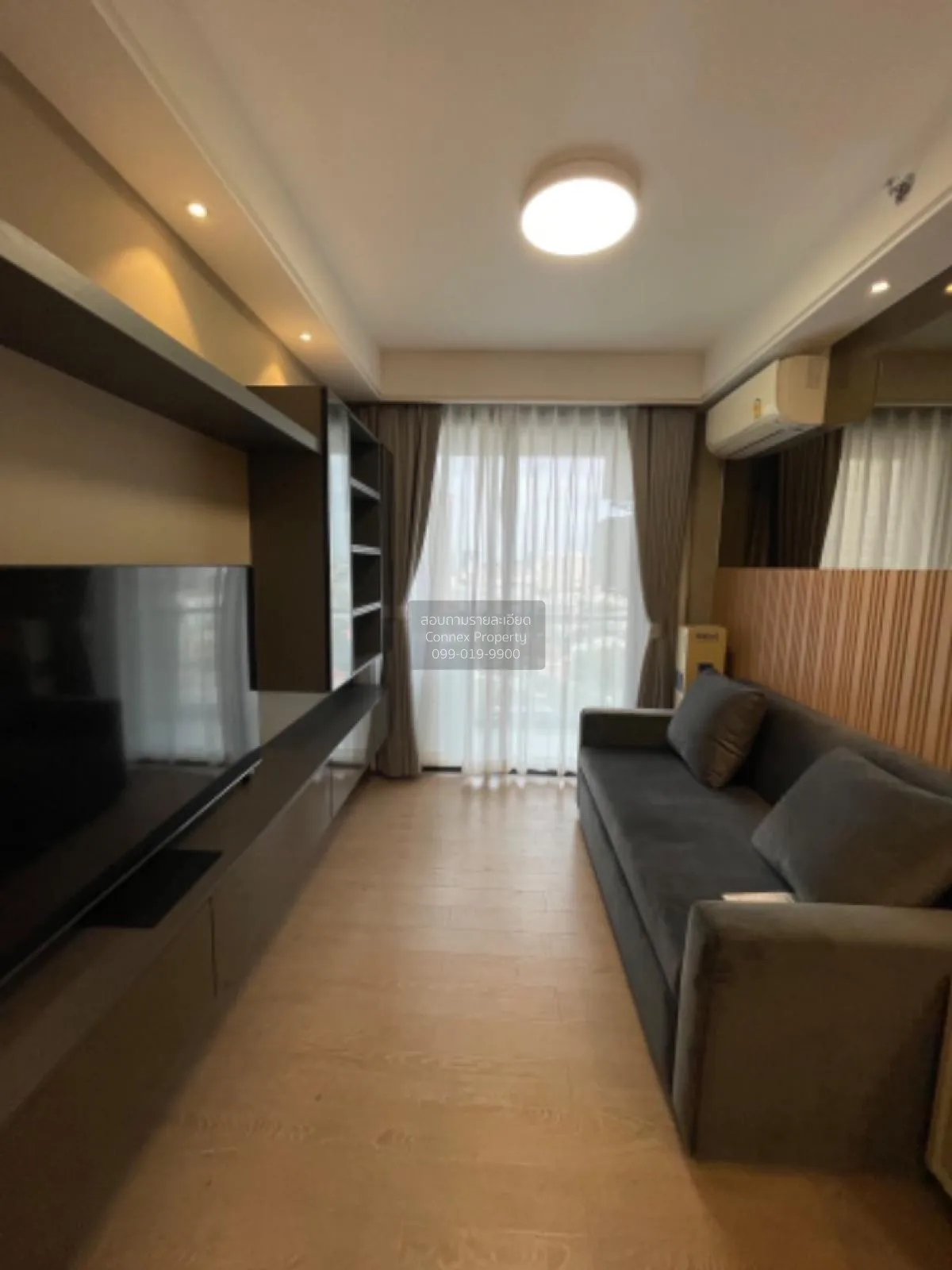 1 Bedroom condo in Regal Sathon-Naradhiwas
