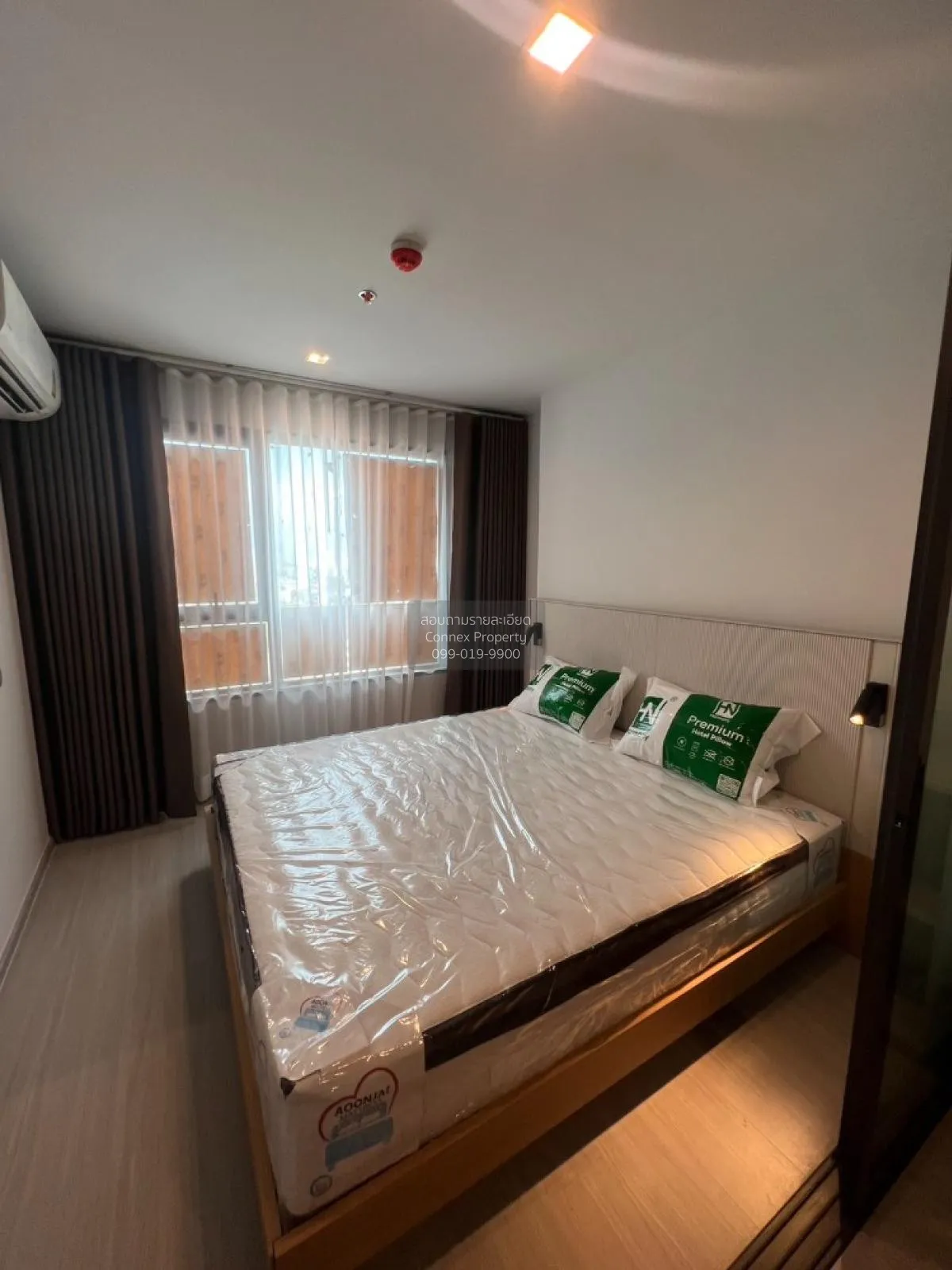 1 Bedroom condo in Life Ladprao